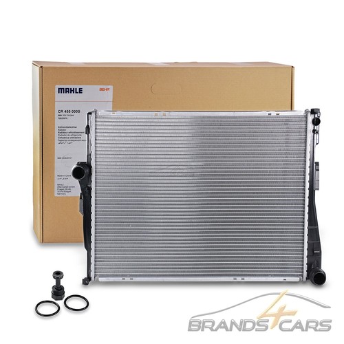 Mahle kühler wasserkühler - kÜhler,